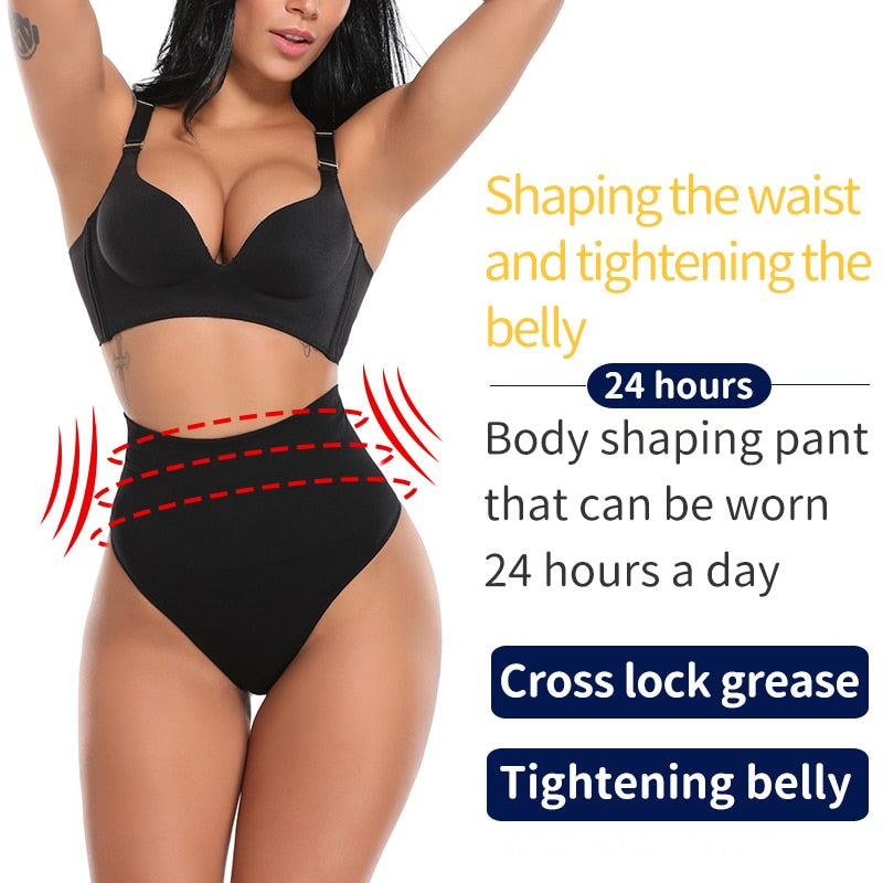High Waist Slimming/Compression Panty/Thong